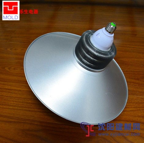 工礦燈 led鰭片散熱器 筒燈led筒燈 供求信息 佛山市南海區(qū)樂生金屬制品廠