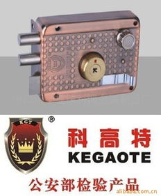 中山市小欖鎮(zhèn)科鴻金屬制品廠
