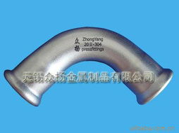 無錫眾揚金屬制品公司網站