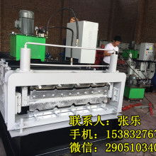 南皮縣晨光金屬制品廠