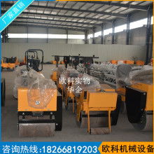  永康市芝英浙永金屬制品廠 主營 摩托車鋁輪 剎車轂蓋