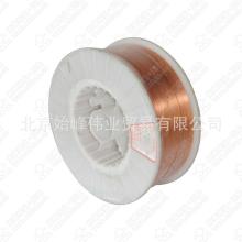  中鋼集團(tuán)鄭州金屬制品研究院 主營 盤條 co2氣保焊絲