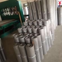 英冠金屬絲網(wǎng)制品廠