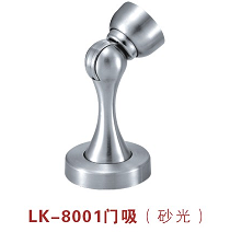 門用五金圖片|門用五金產品圖片由中山市小欖鎮邦克金屬制品廠公司生產提供-