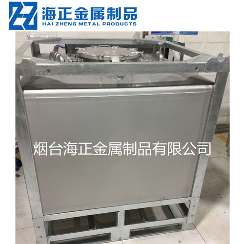 方形不銹鋼噸罐 煙臺海正金屬制品 內蒙古不銹鋼噸罐
