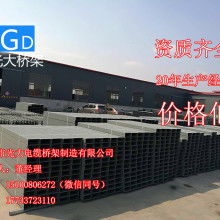 西安市灞橋區歐泰金屬制品加工廠