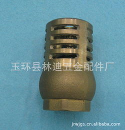 玉環縣清港博克金屬制品廠