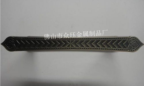 鋁板雕刻拉手 眾玨