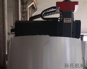 常熟金屬制品制造加工