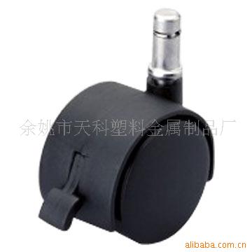 余姚市天科塑料金屬制品廠