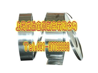 X65CrMo14‖X65CrMo14‖X65CrMo14‖X65CrMo14 - 上海威勵金屬制品 -產品資訊