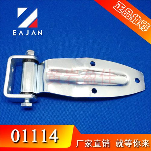 生產供應商廠家 今日行情價格走勢 報價 黃巖新前盈佳金屬制品廠
