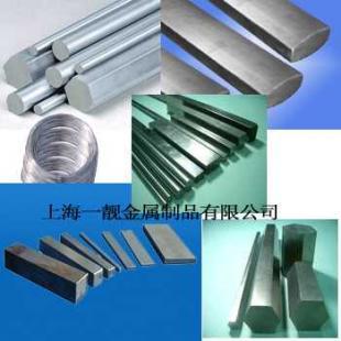 供應10方鋼︱20方鋼︱25方鋼︱30方鋼|上海一靚_冶金礦產_世界工廠網中國產品信息庫