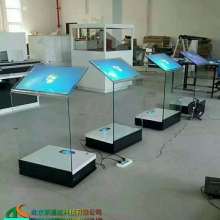 長沙市雨花區華順金屬制品加工廠