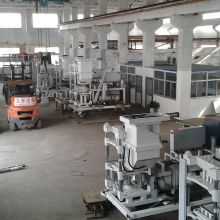 安徽創(chuàng)億食品機械廠