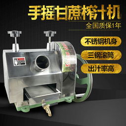 機(jī)械產(chǎn)品