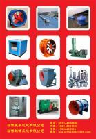 供應(yīng)淄博軸流風(fēng)機(jī)張店軸流風(fēng)機(jī)_機(jī)械及行業(yè)設(shè)備_世界工廠網(wǎng)中國(guó)產(chǎn)品信息庫(kù)