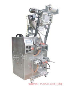 陜西全自動花茶包裝機(jī)分裝機(jī)顆粒包裝機(jī)食品包裝機(jī)花茶豆?jié){原料包包裝機(jī)生產(chǎn)批發(fā)濟(jì)南先河