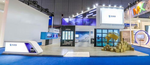 宏遠(yuǎn)集團(tuán)亮出跨境貿(mào)易綜合服務(wù)新名片，閃耀首屆中國國際進(jìn)口博覽會