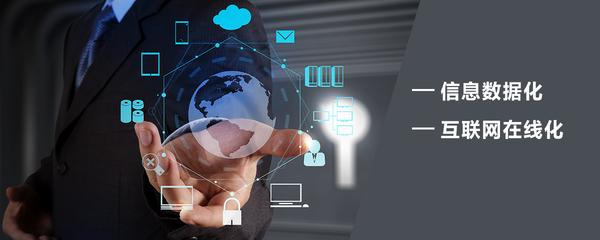 佳貝爾凈水器 擁抱“互聯(lián)網(wǎng)+”浪潮，構(gòu)建智慧凈水新生態(tài)